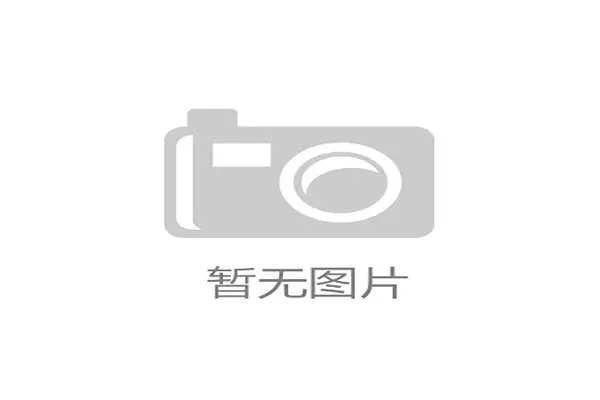 当街道将“获奖数量”作为考核社会组织的唯一KPI，社区体育的本质是否已被背离？